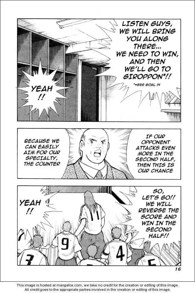 Captain Tsubasa Golden-23 Chapter 28 11